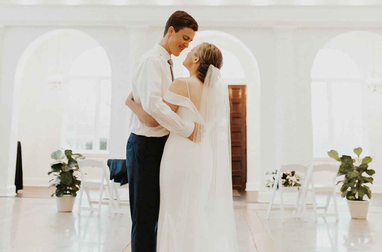 TOP 5 TIPS FOR BEING A GREAT VIRTUAL WEDDING GUEST Image